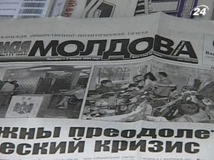 Молдова: уряд пішов у відставку у зв'язку з обранням нового парламенту