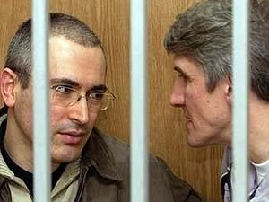 Винесення вироку Ходорковському і Лебедєву перенесли на завтра Винесення вироку Ходорковському і Лебедєву перенесли на завтра