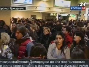 Ситуація в аеропортах Москви критична Ситуація в аеропортах Москви критична