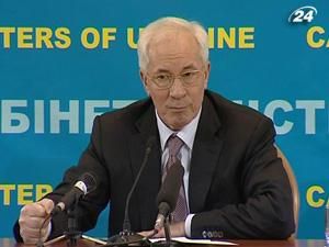 Азаров про арешт Луценка: Ти маєш піти і спати спокійно Азаров про арешт Луценка: Ти маєш піти і спати спокійно