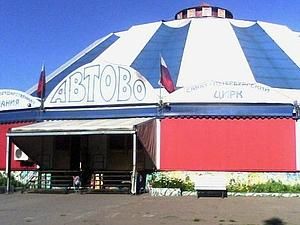 Понад 50 тварин згоріли у цирку-шапіто у Санкт-Петербурзі Понад 50 тварин згоріли у цирку-шапіто у Санкт-Петербурзі