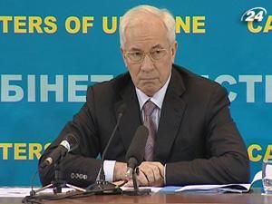 Азаров: В 2011 році буде завершено всі об`єкти до Євро-2012 Азаров: В 2011 році буде завершено всі об`єкти до Євро-2012