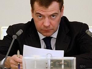 Медведєв заборонив місцевим радам використовувати слова "Державна дума" Медведєв заборонив місцевим радам використовувати слова "Державна дума"