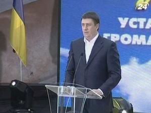 Генпрокуратура викликала на допит Кириленка Генпрокуратура викликала на допит Кириленка