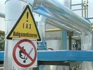 Chevron вважає перспективними поклади нетрадиційного газу в Україні