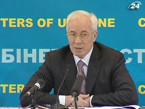 Азаров: 2011 року гривня буде стабільною Азаров: 2011 року гривня буде стабільною