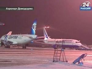 Тисячі пасажирів у "Домодєдово" не можуть вилетіти через негоду Тисячі пасажирів у "Домодєдово" не можуть вилетіти через негоду