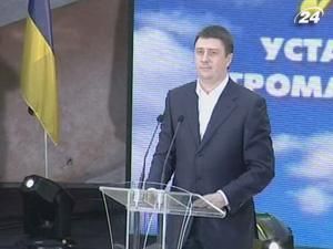 В'ячеслав Кириленко прийшов на допит в Генпрокуратуру В'ячеслав Кириленко прийшов на допит в Генпрокуратуру