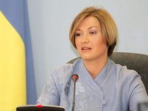 Геращенко: Не розумію, чому мовчить Ющенко Геращенко: Не розумію, чому мовчить Ющенко