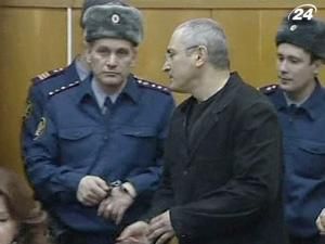 Судді продовжили оголошення вироку Ходорковському Судді продовжили оголошення вироку Ходорковському