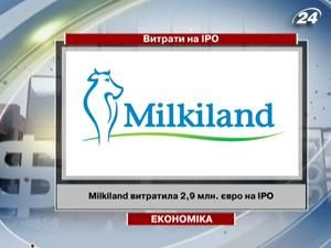 Milkiland витратила 2,9 млн. євро на IPO 