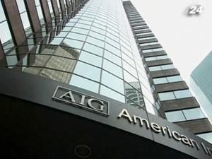 AIG залучив ряд кредитів на суму 4,3 млрд. доларів