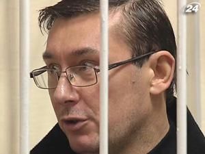 Луценка переводять з СІЗО СБУ у Лук'янівське СІЗО Луценка переводять з СІЗО СБУ у Лук'янівське СІЗО