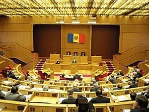Спікера молдовського парламенту хочуть обрати 30 грудня Спікера молдовського парламенту хочуть обрати 30 грудня