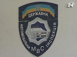 Нові правила дорожнього руху будуть готові за півроку Нові правила дорожнього руху будуть готові за півроку