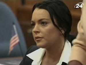 Про життя Ліндсей Лохан знімуть чорну комедію Про життя Ліндсей Лохан знімуть чорну комедію