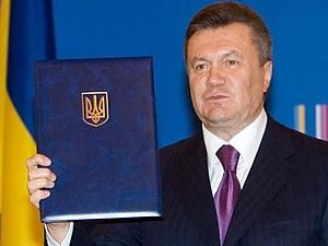 Янукович підписав Держбюджет на 2011 рік Янукович підписав Держбюджет на 2011 рік