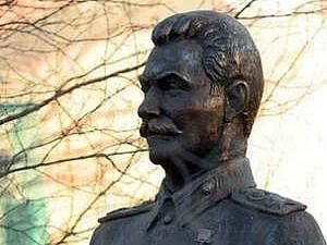 У Запоріжжі обезголовили Сталіна У Запоріжжі обезголовили Сталіна