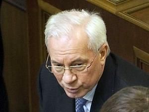 Азаров: Гроші на пенсію братимемо з чотирьох джерел Азаров: Гроші на пенсію братимемо з чотирьох джерел