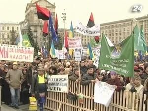 Влада заарештувала активістів Податкового майдану Влада заарештувала активістів Податкового майдану