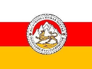 У Південній Осетії евакуювали парламент У Південній Осетії евакуювали парламент