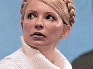 Тимошенко приїхала у Генпрокуратуру на допит Тимошенко приїхала у Генпрокуратуру на допит