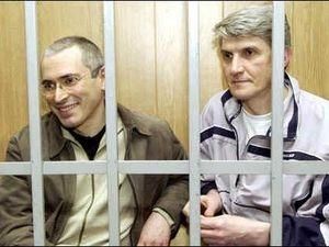 У вироку у справі Ходорковського виявився зайвий листок У вироку у справі Ходорковського виявився зайвий листок