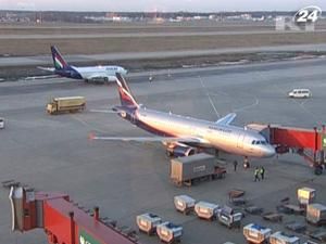 ТНК-BP купить паливно-заправний комплекс "Кольцово" ТНК-BP купить паливно-заправний комплекс "Кольцово"