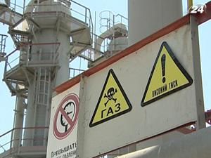 З 1 січня підвищується ціна на газ для промспоживачів та бюджетників З 1 січня підвищується ціна на газ для промспоживачів та бюджетників