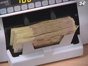 Мінфін позичив 400 мільйонів гривень на "таємному" аукціоні Мінфін позичив 400 мільйонів гривень на "таємному" аукціоні