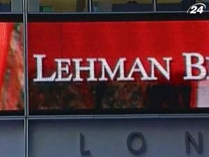 Ernst & Young звинуватили у співучасті в махінаціях Ernst & Young звинуватили у співучасті в махінаціях