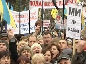 Влада почала арештовувати учасників бізнес-майдану Влада почала арештовувати учасників бізнес-майдану