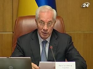 ВВП 2010 р. зріс на понад 4% при інфляції менше 9% ВВП 2010 р. зріс на понад 4% при інфляції менше 9%