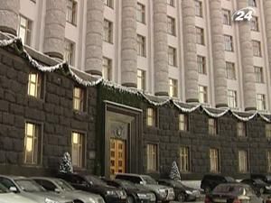 Урядовці у відставку не збираються і на свята чергуватимуть Урядовці у відставку не збираються і на свята чергуватимуть