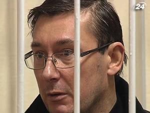 Луценко фігурує у двох кримінальних справах