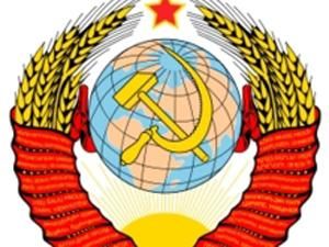 30 грудня. День в історії - 30 грудня 2010 - Телеканал новин 24 30 грудня. День в історії - 30 грудня 2010 - Телеканал новин 24