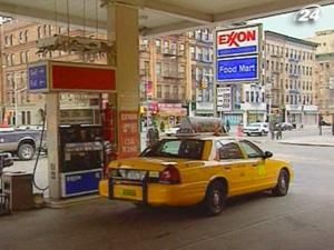 Названа двадцятка найбільших компаній світу за капіталізацією Названа двадцятка найбільших компаній світу за капіталізацією