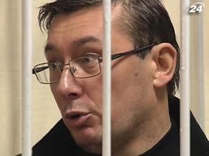 Луценко оскаржив свій арешт Луценко оскаржив свій арешт