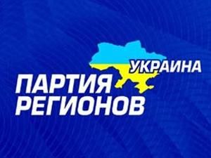 Крим: депутатка від Партії регіонів агітувала у костюмі Снігуроньки