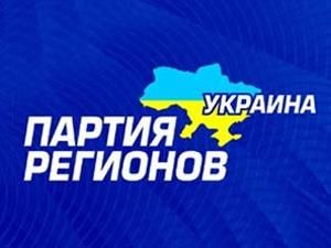 Крим: депутатка від Партії регіонів агітувала у костюмі Снігуроньки Крим: депутатка від Партії регіонів агітувала у костюмі Снігуроньки