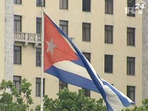 Кубинців залишили без дешевого мила Кубинців залишили без дешевого мила