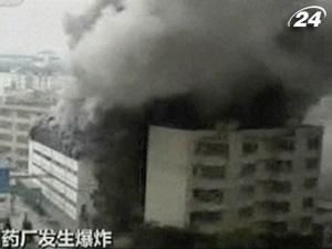 Вибух на фармацевтичному заводі в Китаї: 5 осіб загинули Вибух на фармацевтичному заводі в Китаї: 5 осіб загинули