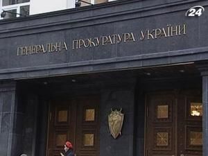 Колишнього урядовця Корнійчука заарештовано на 2 місяці Колишнього урядовця Корнійчука заарештовано на 2 місяці