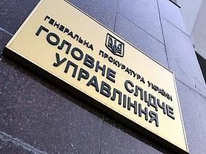 Тимошенко допитують вже сьому годину Тимошенко допитують вже сьому годину