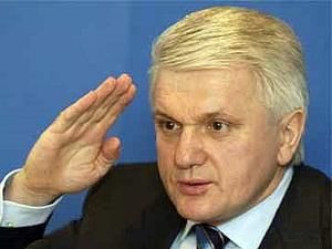 Литвин: Робитиму все, щоб прийняти закон про доступ до публічної інформації Литвин: Робитиму все, щоб прийняти закон про доступ до публічної інформації