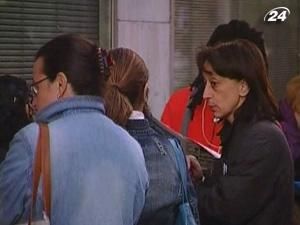 Пенсійний вік в Іспанії підвищать з 65 до 67 років Пенсійний вік в Іспанії підвищать з 65 до 67 років