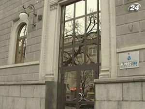 "Нафтогаз" позичить 20,5 млрд. грн., щоб розрахуватися з Ощадбанком "Нафтогаз" позичить 20,5 млрд. грн., щоб розрахуватися з Ощадбанком