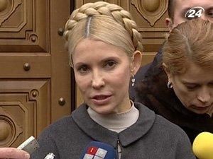 Тимошенко прибула в ГПУ на допит