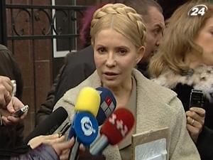 Тимошенко вийшла з допиту
