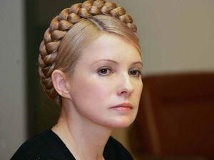 Тимошенко почали знайомити із кримінальною справою